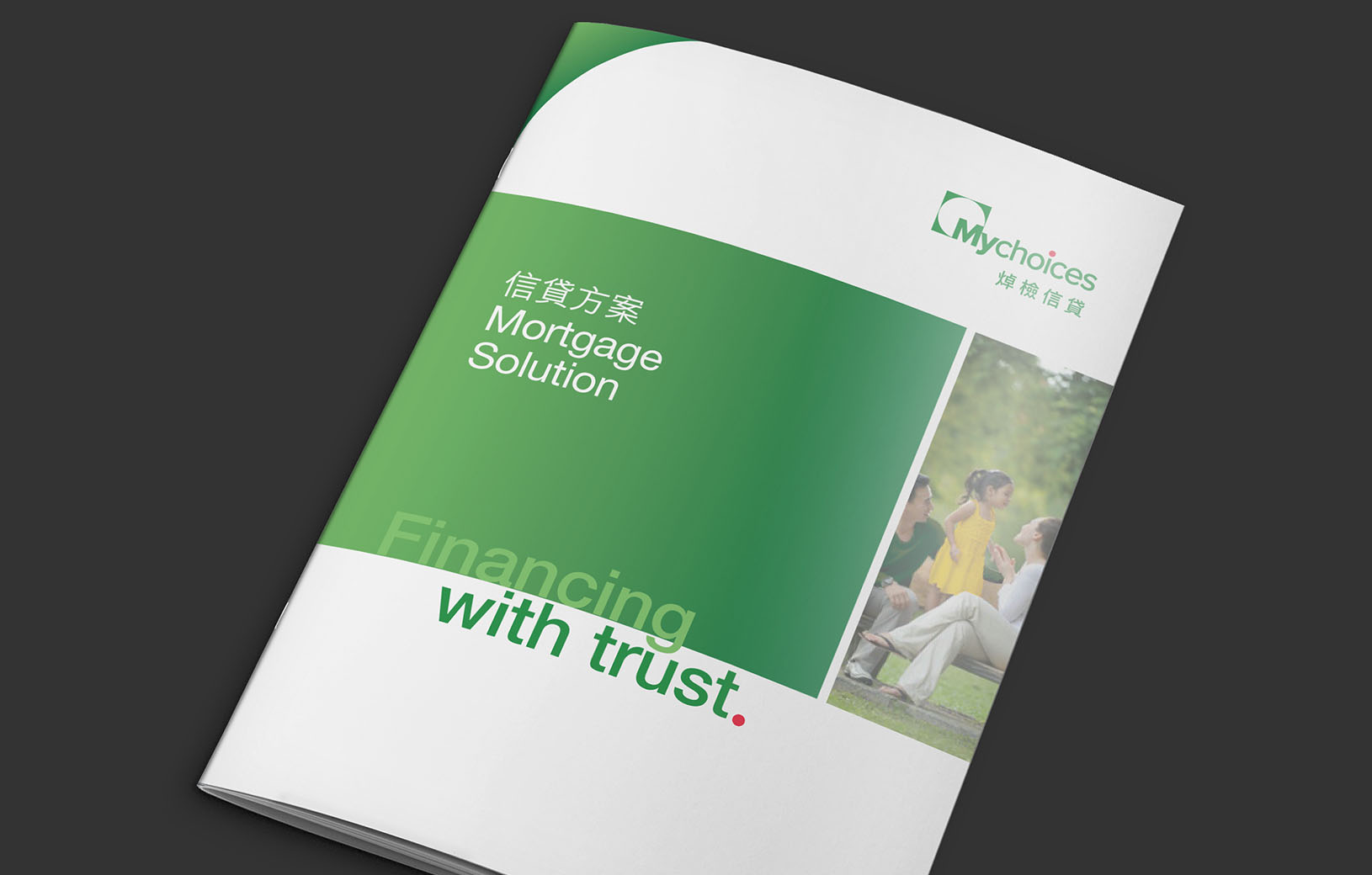 Building a trustworthy startup