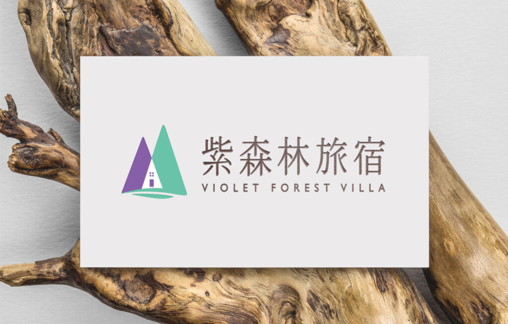 Establishing a timeless brand in Taiwan