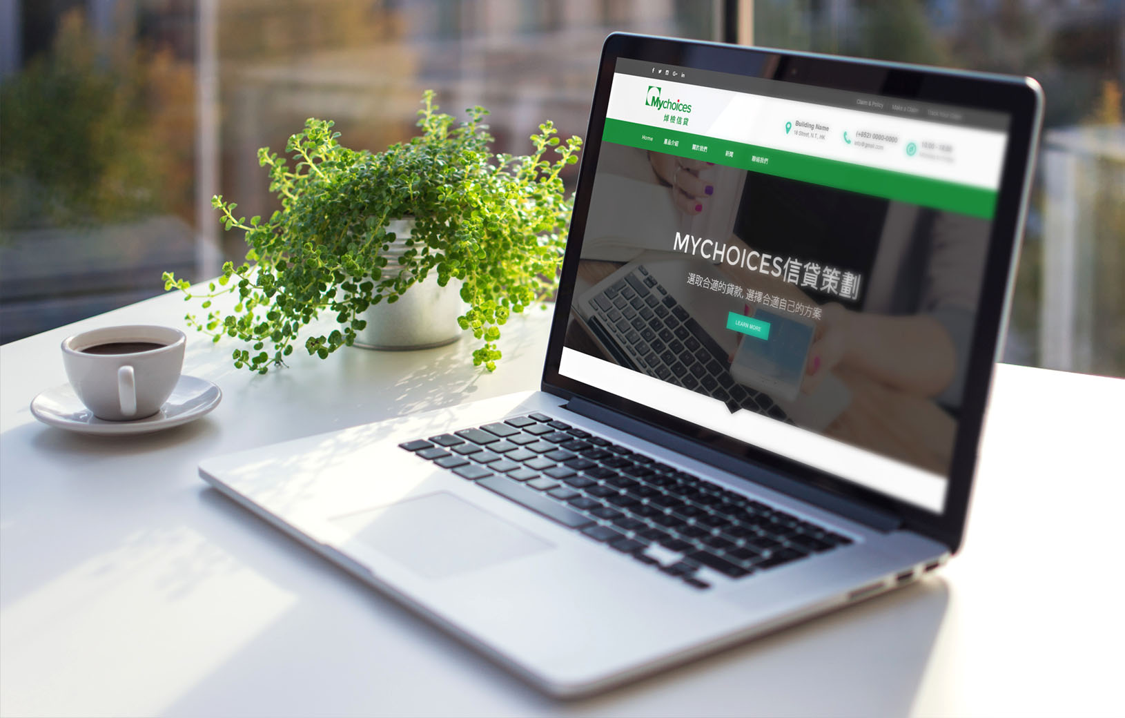 Building a trustworthy startup