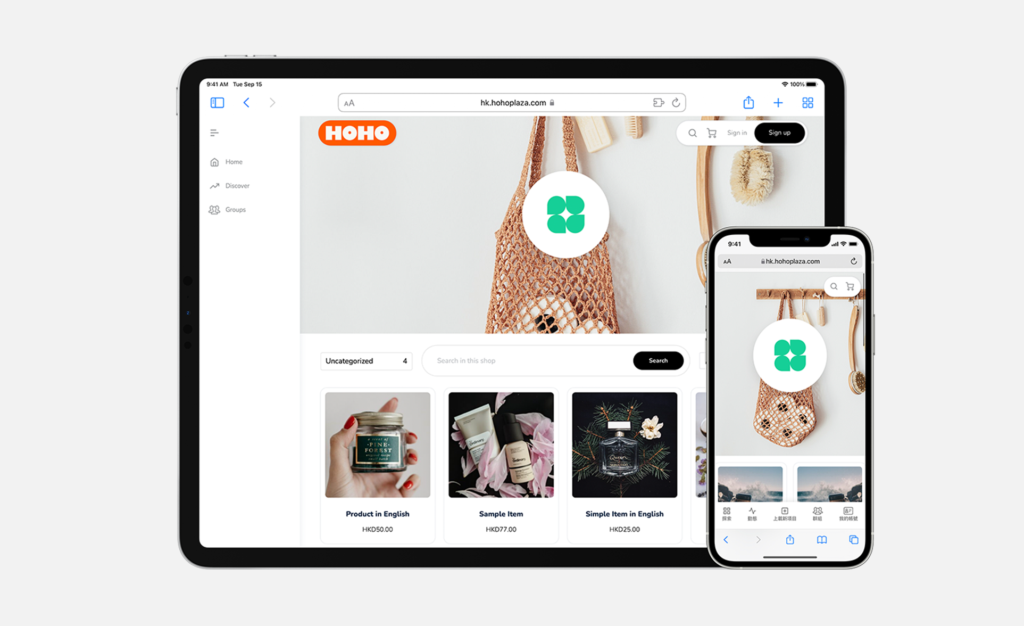 Company Website with E-Commerce