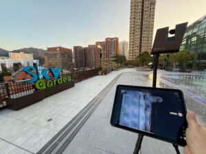 New Town Plaza Sky Garden