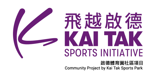 Kai Tak Sports Initiative logo.
